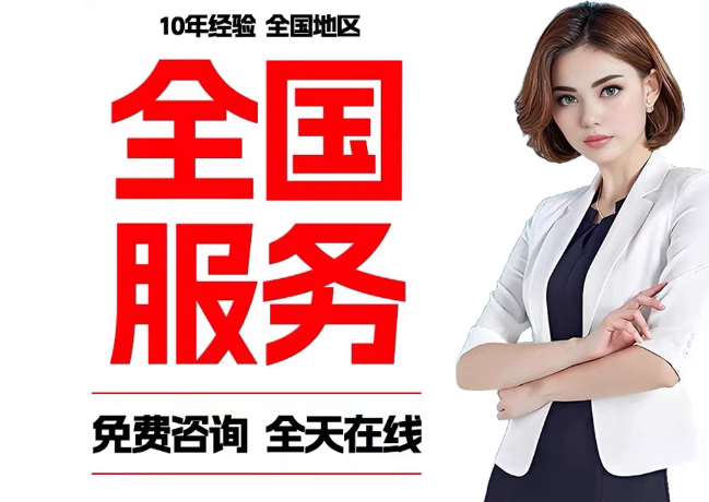 蓝田在职公积金代提